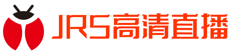 jrs低调看高清直播